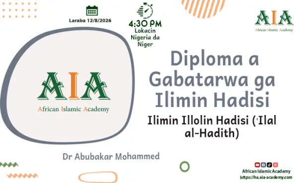 Aḥkāmul-Qur'ān na Al-Jaṣṣāṣ.