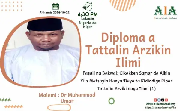 Fasali na Bakwai: Cikakken Samar da Aikin Yi a Matsayin Hanya Ɗaya ta Ƙididdige Ribar Tattalin Arziki daga Ilimi (1)