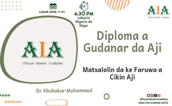 Matsalolin da ke Faruwa a Cikin Aji