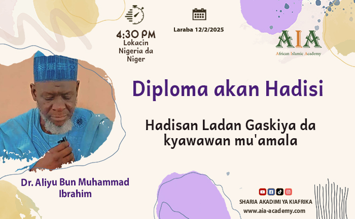 Hadisan Ladan Gaskiya da kyawawan mu'amala
