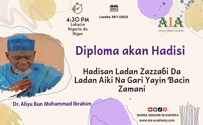 Hadisan Ladan Zazzaɓi Da Ladan Aiki Na Gari Yayin Ɓacin Zamani