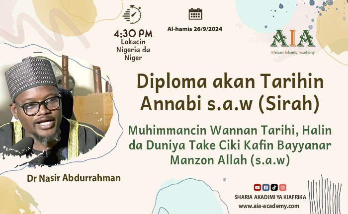 Muhimmancin WannanTarihi,Halin da Duniya Take Ciki Kafin Bayyanar Manzon Allah