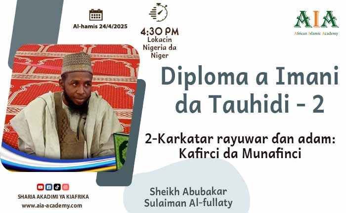 Karkatar rayuwar ɗan adam: Kafirci da Munafinci