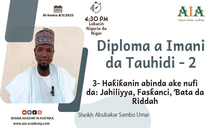 Haƙiƙanin abinda ake nufi da: Jahiliyya, Fasƙanci, Ɓata da Riddah