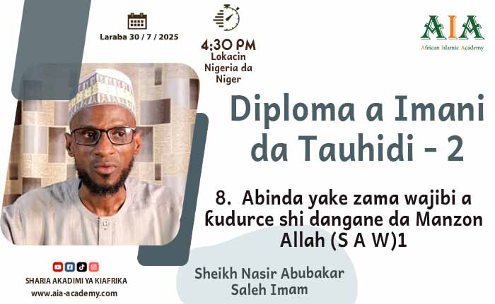 Abinda yake zama wajibi a ƙudurce shi dangane da Manzon Allah (S A W)1