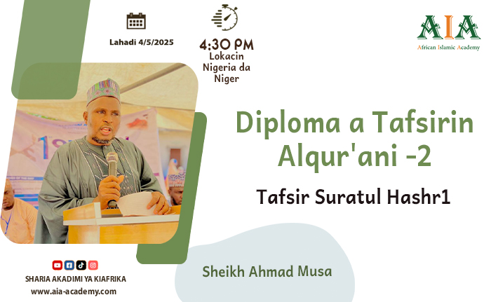 Tafsir Suratul Hashr1