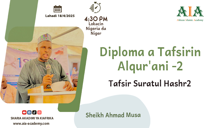 Tafsir Suratul Hashr2