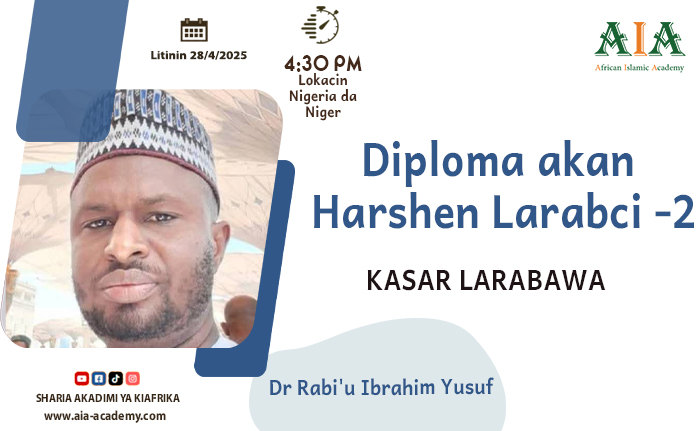 KASAR LARABAWA