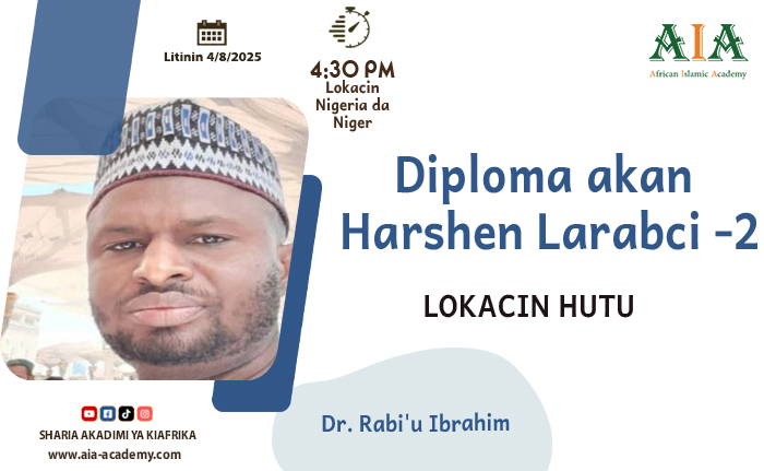 LOKACIN HUTU