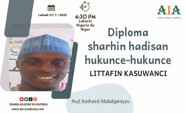 LITTAFIN KASUWANCI
