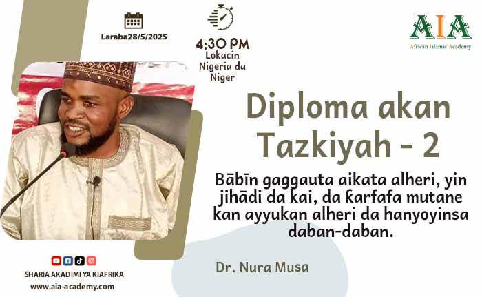 Bābīn gaggauta aikata alheri, yin jihādi da kai, da ƙarfafa mutane kan ayyukan alheri da hanyoyinsa daban-daban.