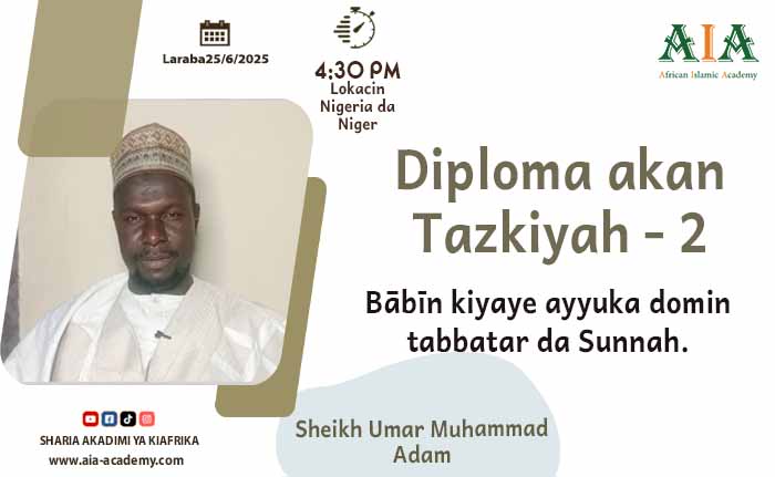 Bābīn kiyaye ayyuka domin tabbatar da Sunnah.