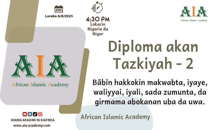 Bābīn hakkokin makwabta, iyaye, waliyyai, iyali, sada zumunta, da girmama abokanan uba da uwa.