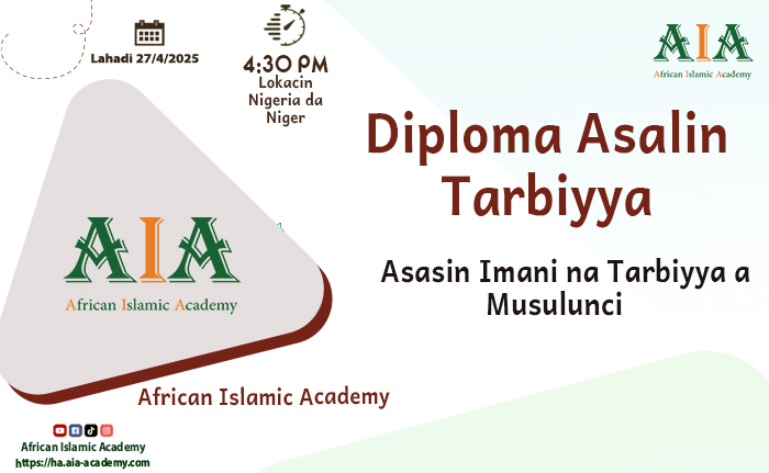 Asasin Imani na Tarbiyya a Musulunci