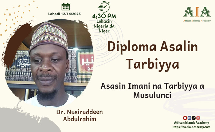 Asasin Imani na Tarbiyya a Musulunci