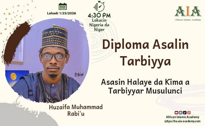 Asasin Halaye da Ƙima a Tarbiyyar Musulunci