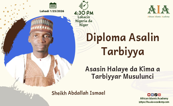 Asasin Halaye da Ƙima a Tarbiyyar Musulunci
