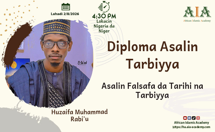 Asalin Falsafa da Tarihi na Tarbiyya