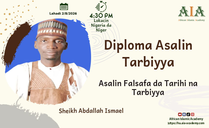 Asalin Falsafa da Tarihi na Tarbiyya