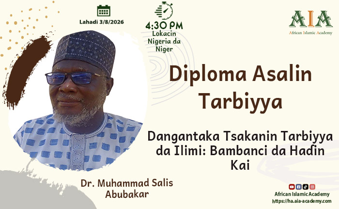 Dangantaka Tsakanin Tarbiyya da Ilimi: Bambanci da Haɗin Kai