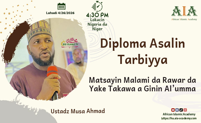 Rawar Iyali da Cibiyoyin Tarbiyya a Tarbiyyar Yara