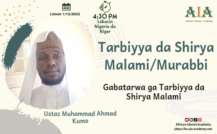 Gabatarwa ga Tarbiyya da Shirya Malami