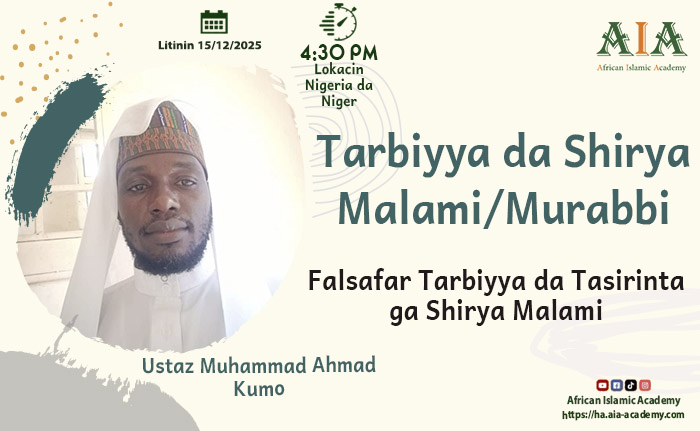 Falsafar Tarbiyya da Tasirinta ga Shirya Malami