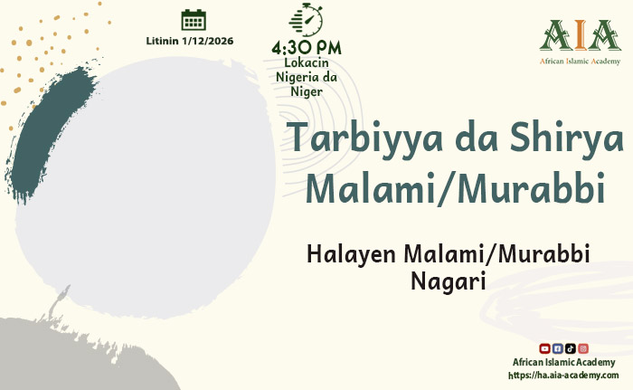 Halayen Malami/Murabbi Nagari