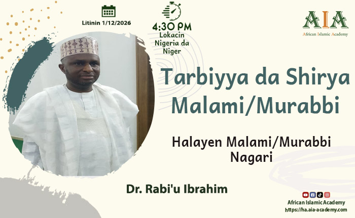 Halayen Malami/Murabbi Nagari