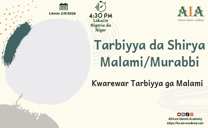 Ƙwarewar Tarbiyya ga Malami