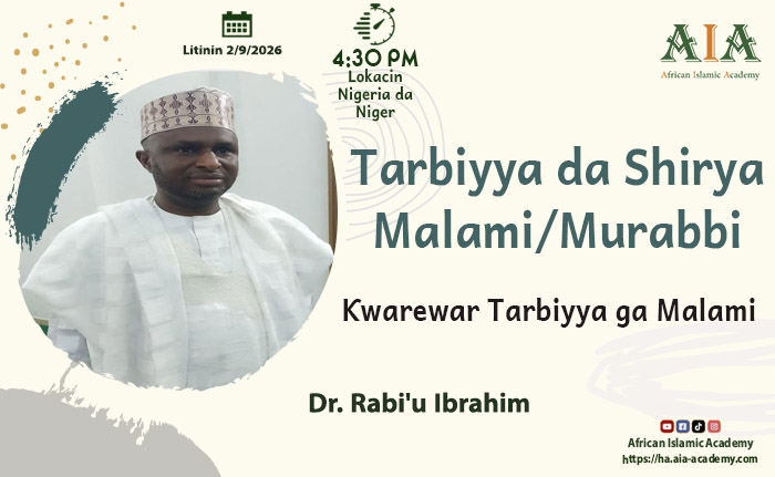 Ƙwarewar Tarbiyya ga Malami