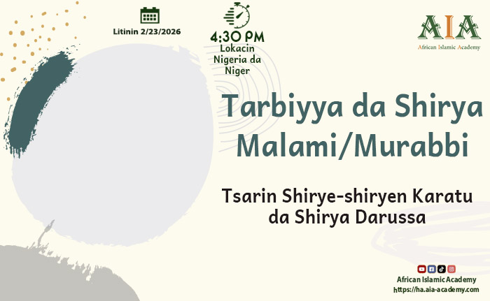 Tsarin Shirye-shiryen Karatu da Shirya Darussa