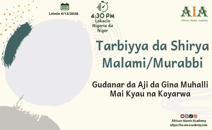 Gudanar da Aji da Gina Muhalli Mai Kyau na Koyarwa