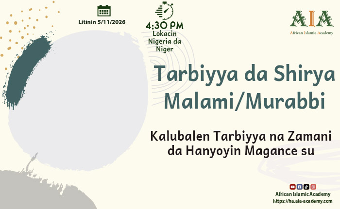 Kalubalen Tarbiyya na Zamani da Hanyoyin Magance su