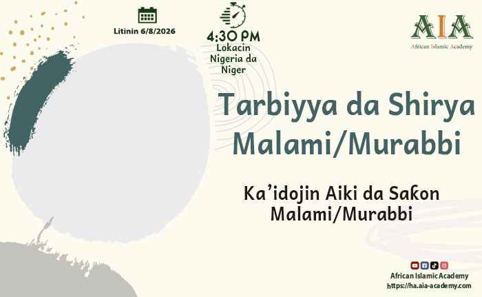 Ka’idojin Aiki da Saƙon Malami/Murabbi