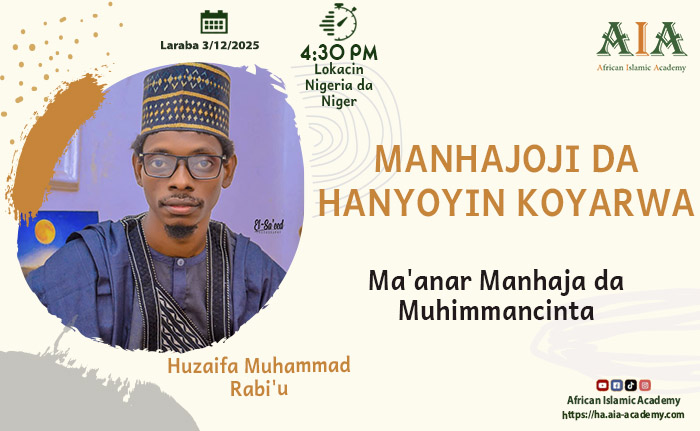 Ma'anar Manhaja da Muhimmancinta