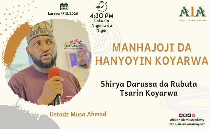 Shirya Darussa da Rubuta Tsarin Koyarwa