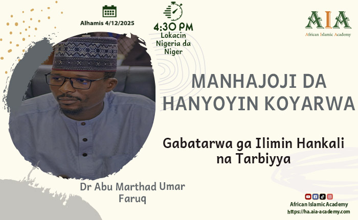 Gabatarwa ga Ilimin Hankali na Tarbiyya