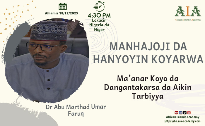 Ma’anar Koyo da Dangantakarsa da Aikin Tarbiyya