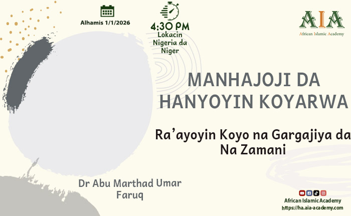 Ra’ayoyin Koyo na Gargajiya da Na Zamani