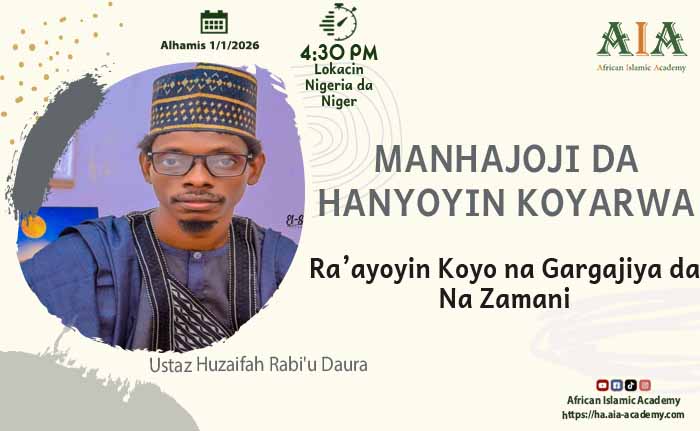 Ra’ayoyin Koyo na Gargajiya da Na Zamani