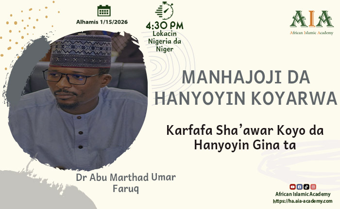 Karfafa Sha’awar Koyo da Hanyoyin Gina ta