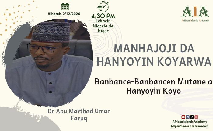 Banbance-Banbancen Mutane a Hanyoyin Koyo