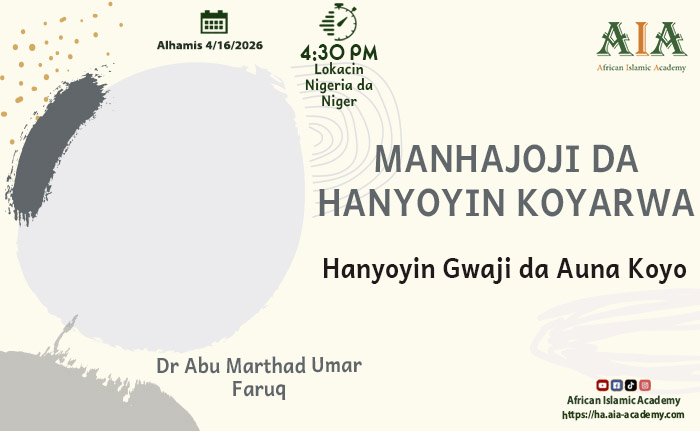 Hanyoyin Gwaji da Auna Koyo