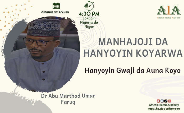 Hanyoyin Gwaji da Auna Koyo