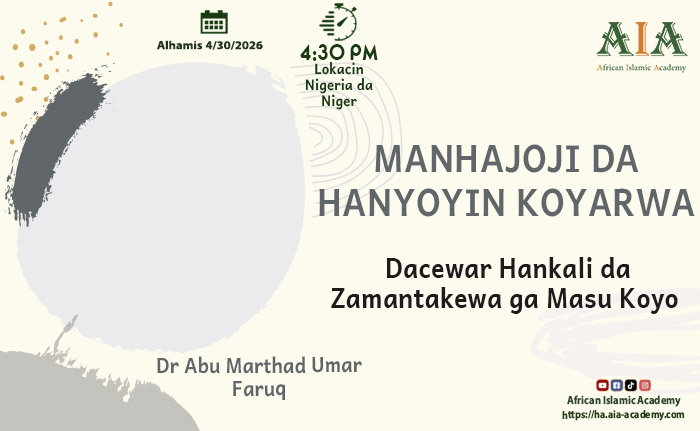 Dacewar Hankali da Zamantakewa ga Masu Koyo