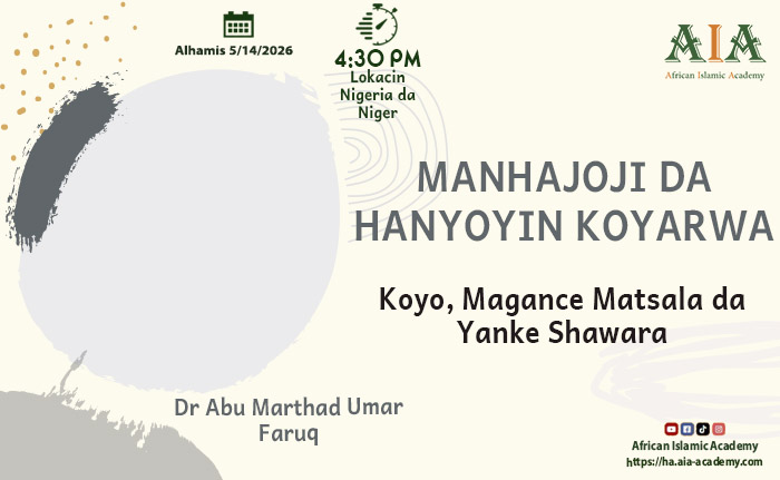 Koyo, Magance Matsala da Yanke Shawara