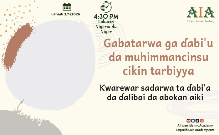 Ƙwarewar sadarwa ta ɗabi'a da ɗalibai da abokan aiki