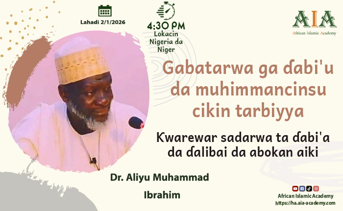 Ƙwarewar sadarwa ta ɗabi'a da ɗalibai da abokan aiki