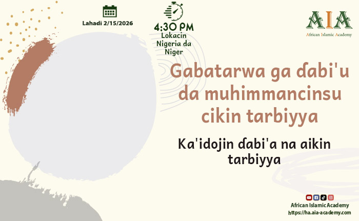 Ka'idojin ɗabi'a na aikin tarbiyya